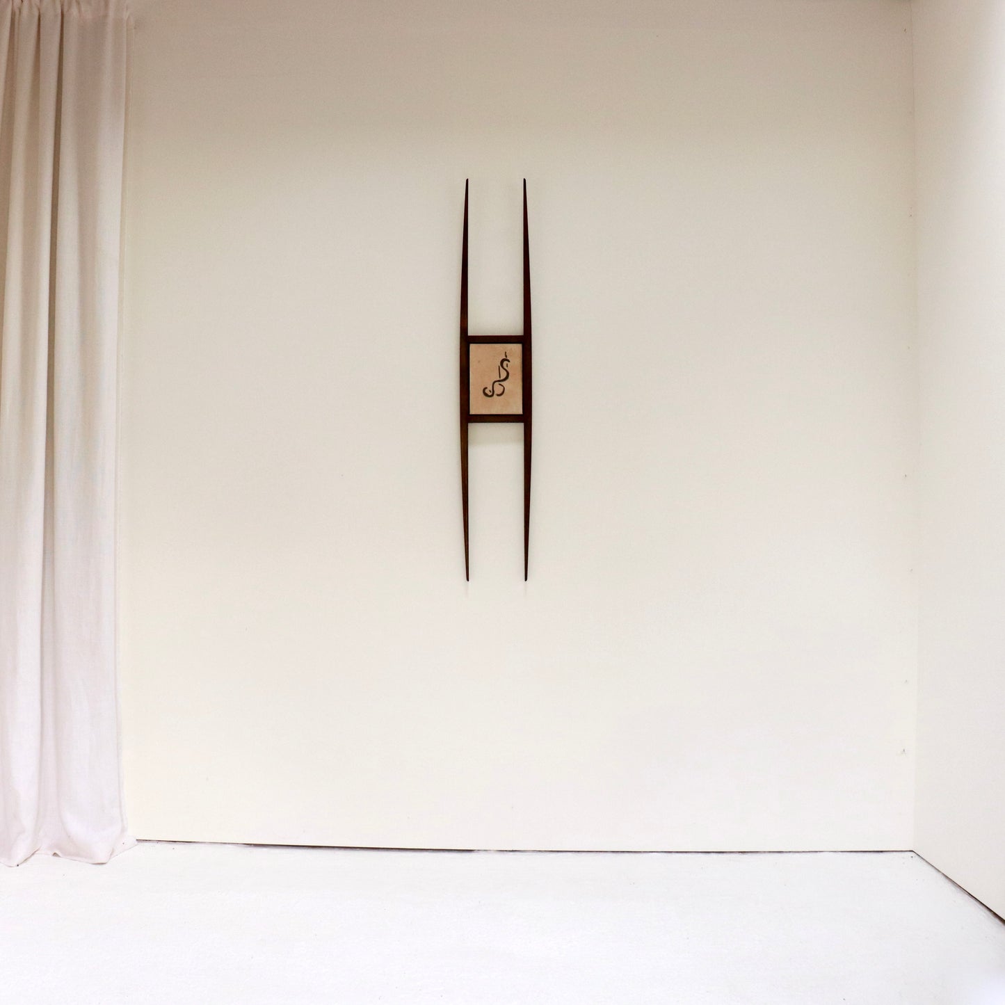 Cosmic Tantric painting