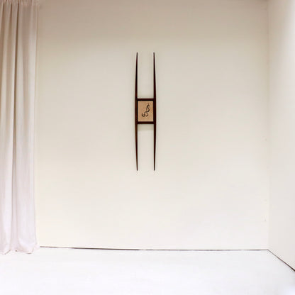 Cosmic Tantric painting