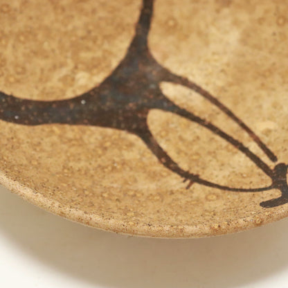 Vintage abstract bowl