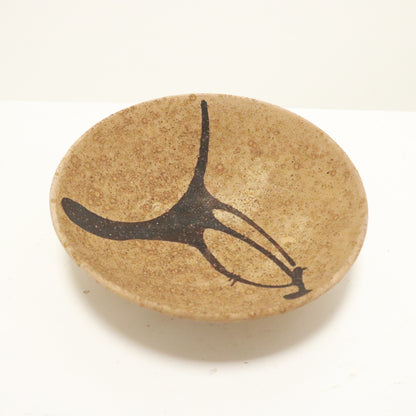 Vintage abstract bowl