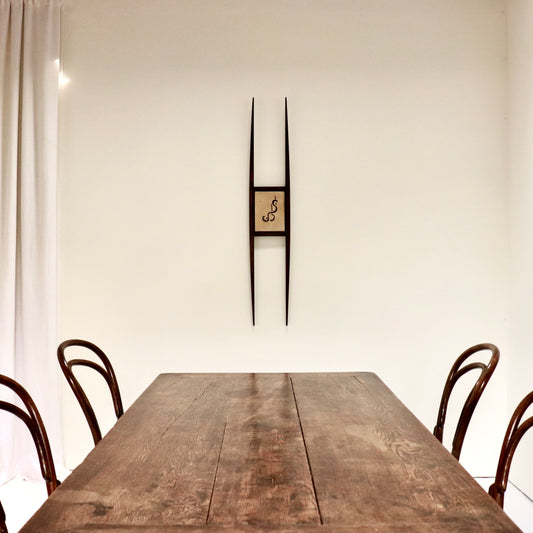 Cosmic Tantric painting