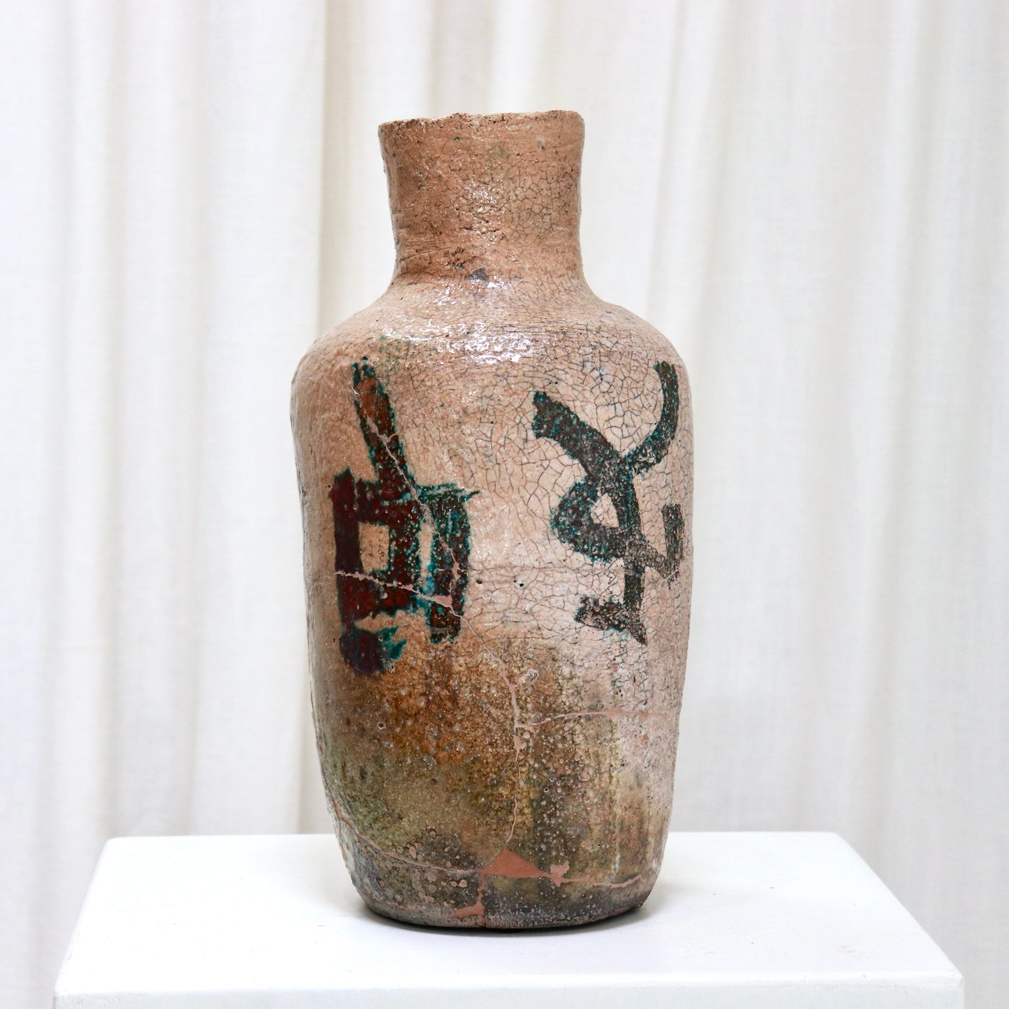 Japanese-style pottery with expressive brushwork