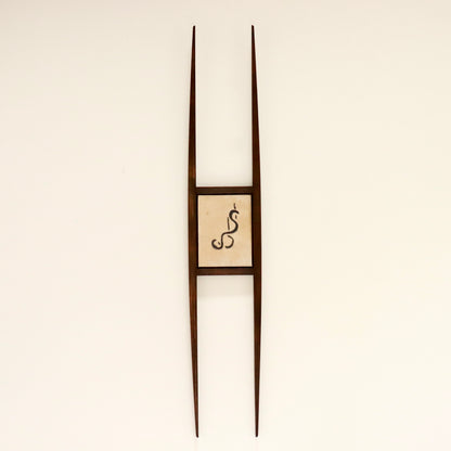 Cosmic Tantric painting