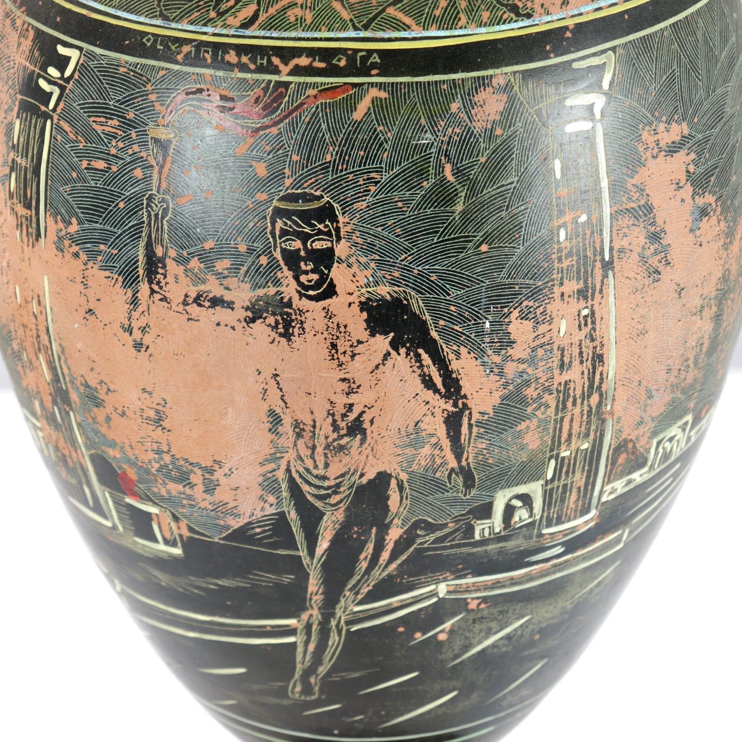 Vintage Grecian Urn