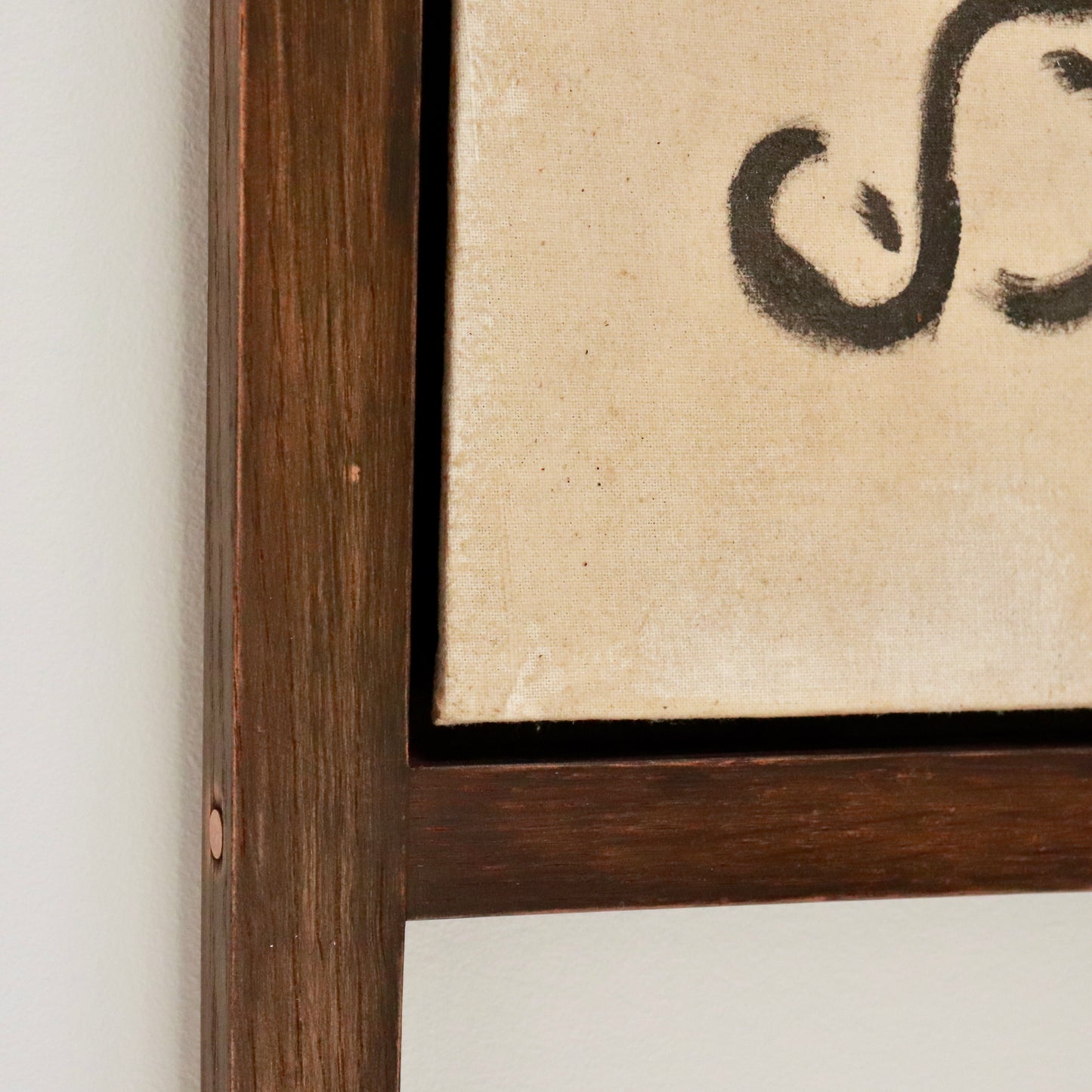 Cosmic Tantric painting