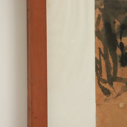 Carole McDowall, Untitled (1995) — Six-Panel Collage on Paper