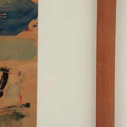 Carole McDowall, Untitled (1995) — Six-Panel Collage on Paper